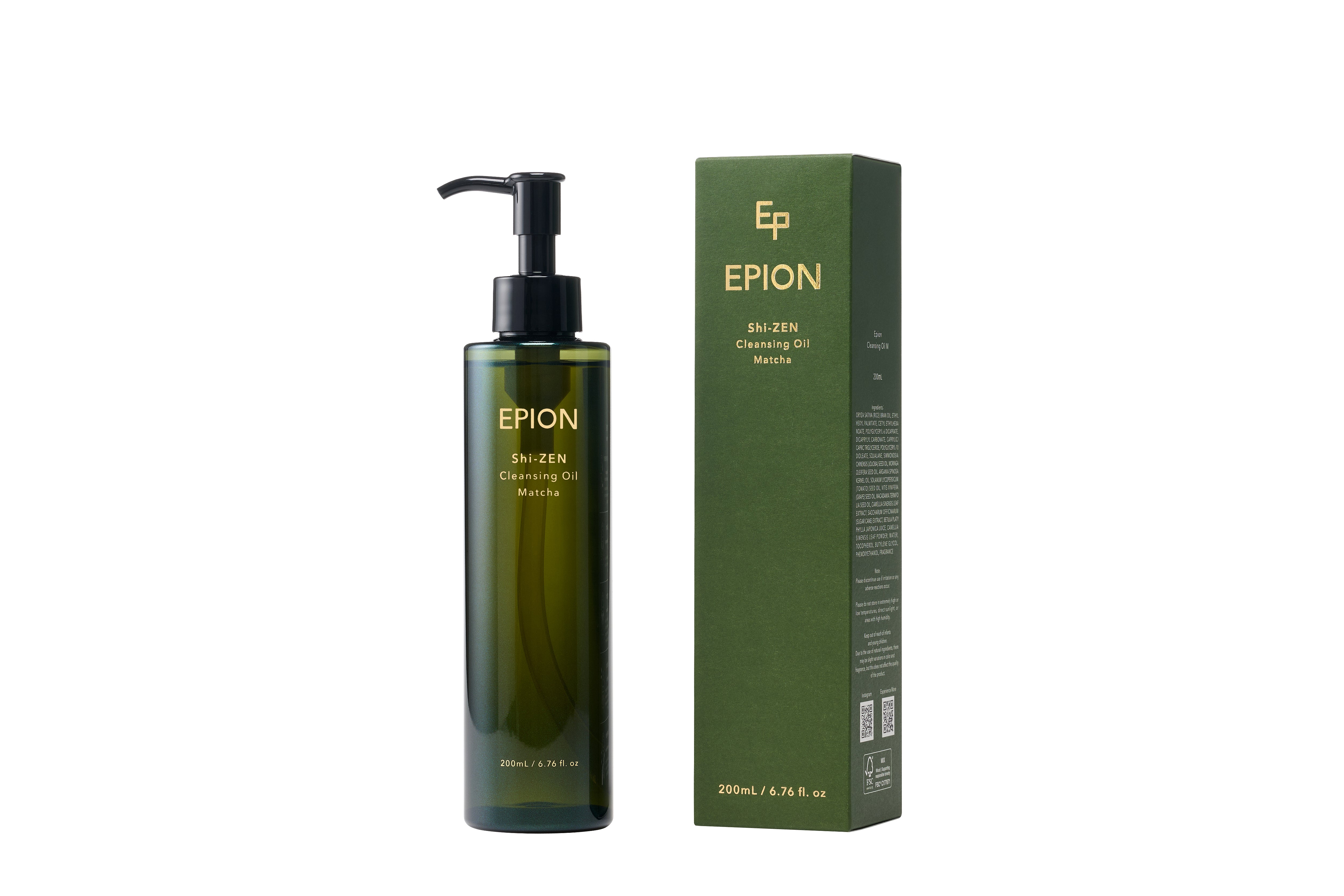 Shi-ZEN Cleansing Oil Matcha